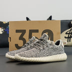 Adidas Yeezy Boost 350 - Turtle Dove