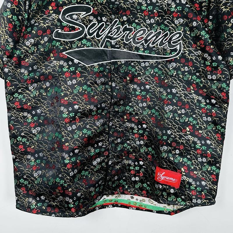 Supreme Floral Baseball Button-Up Shirt