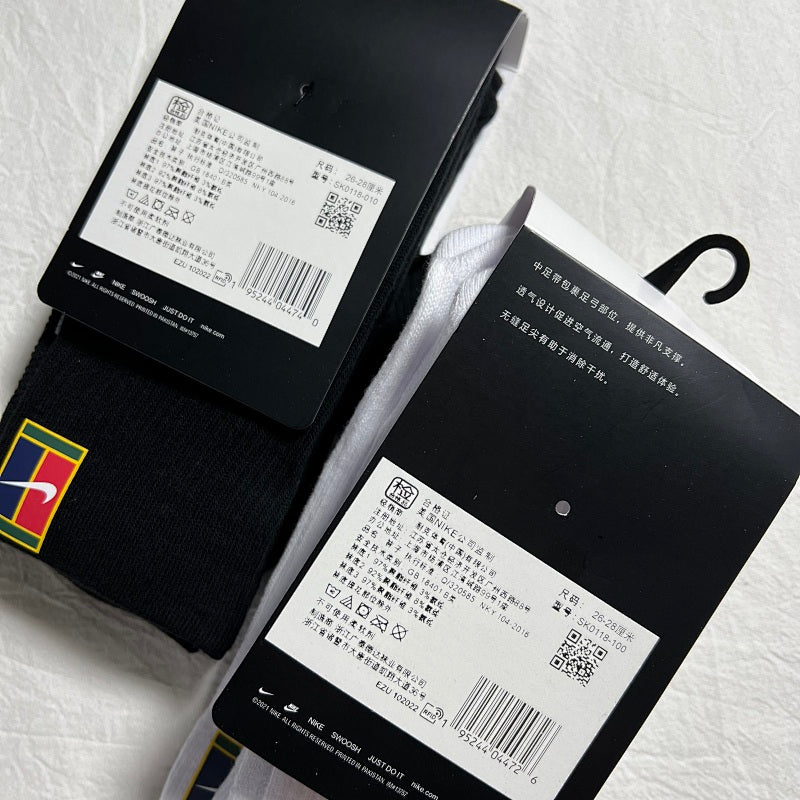 Nike Multiplier Max Crew Socks - Black/White