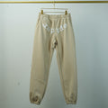 Sp5Der Web Sweatpant