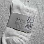 Vivienne Westwood Crew Socks - Gray/Tan/White/Black