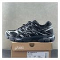 ASICS Product 2