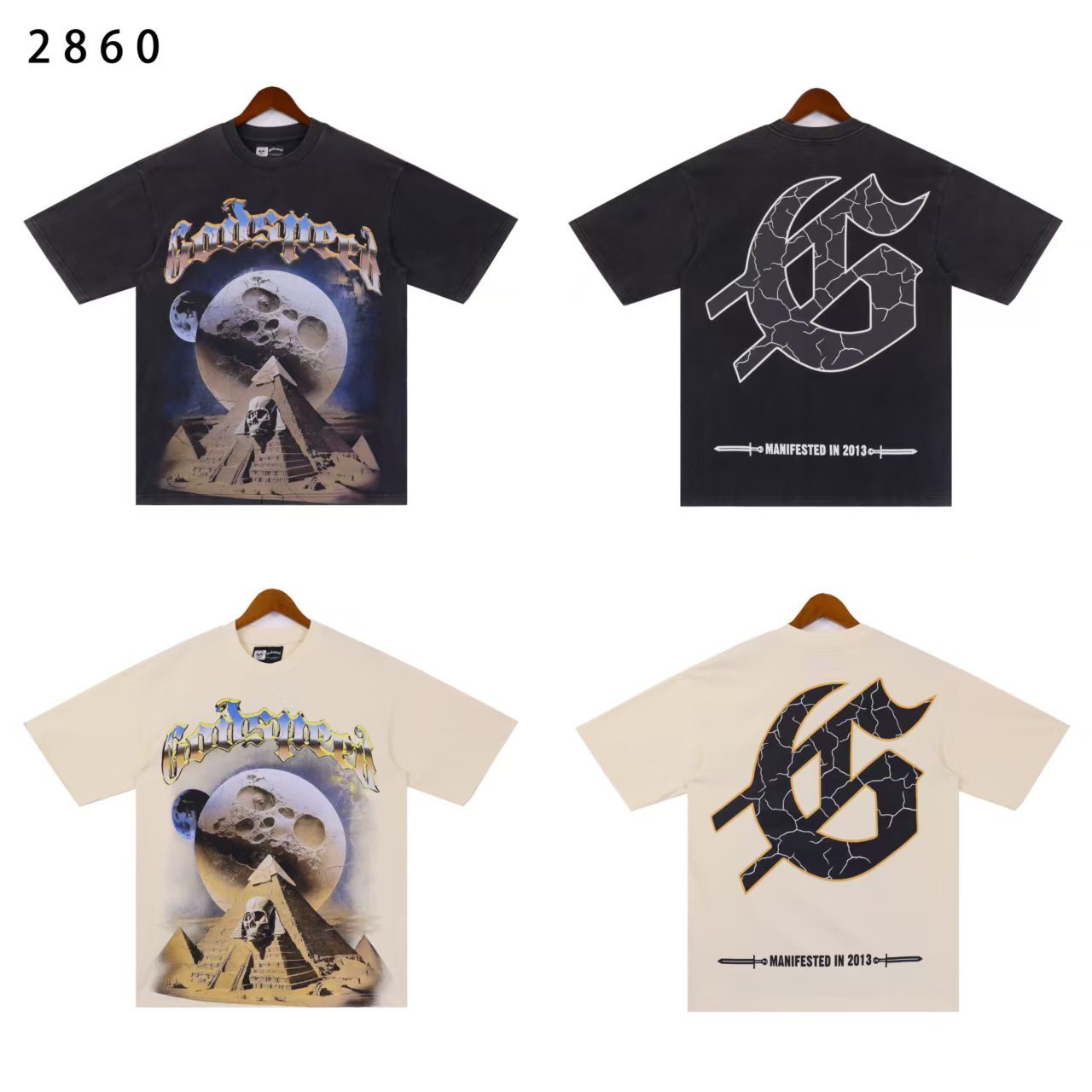 GODSPEED T-SHIRT