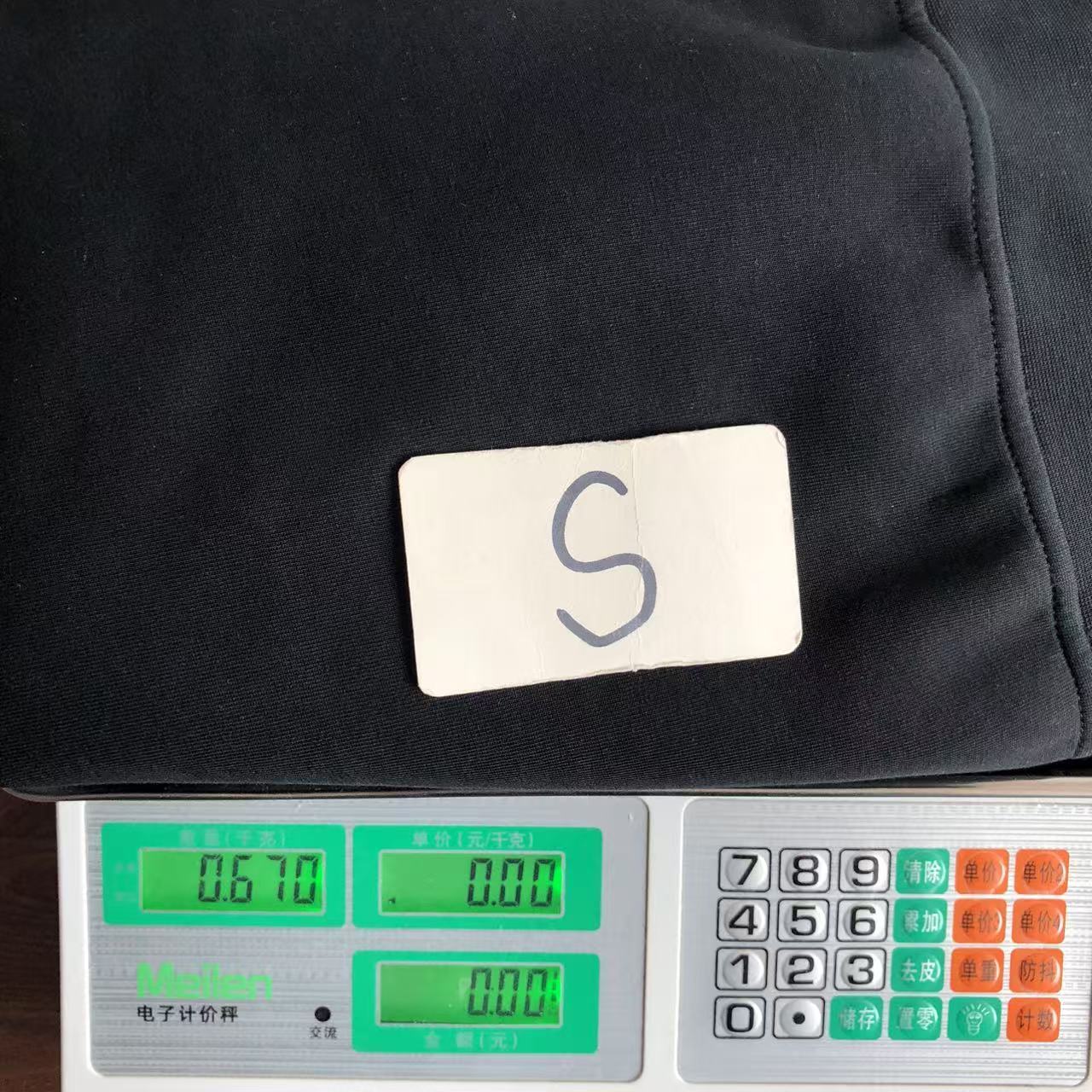 Nike x Syna World Tech Fleece Tracksuit
