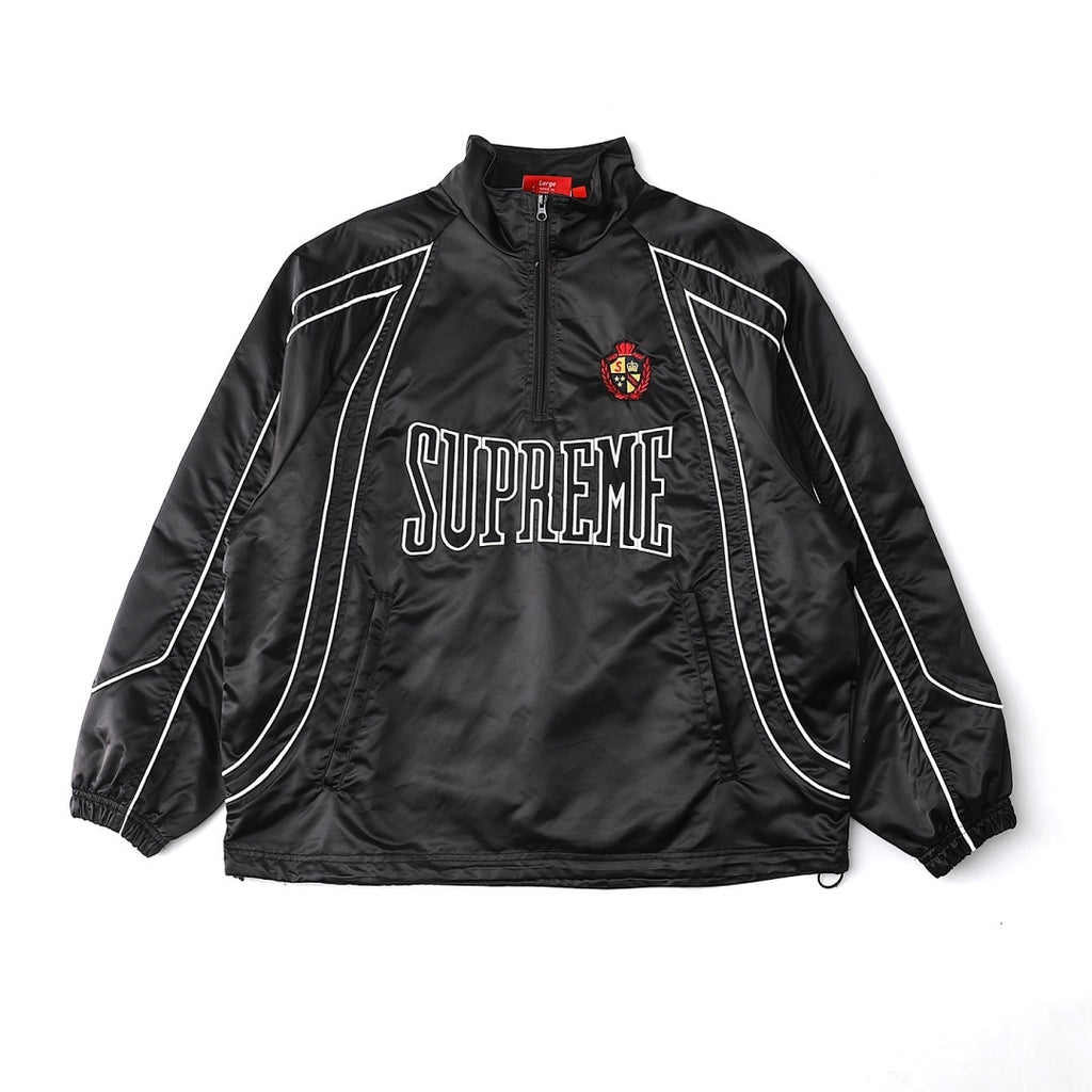 Supreme Sweatsuit Set