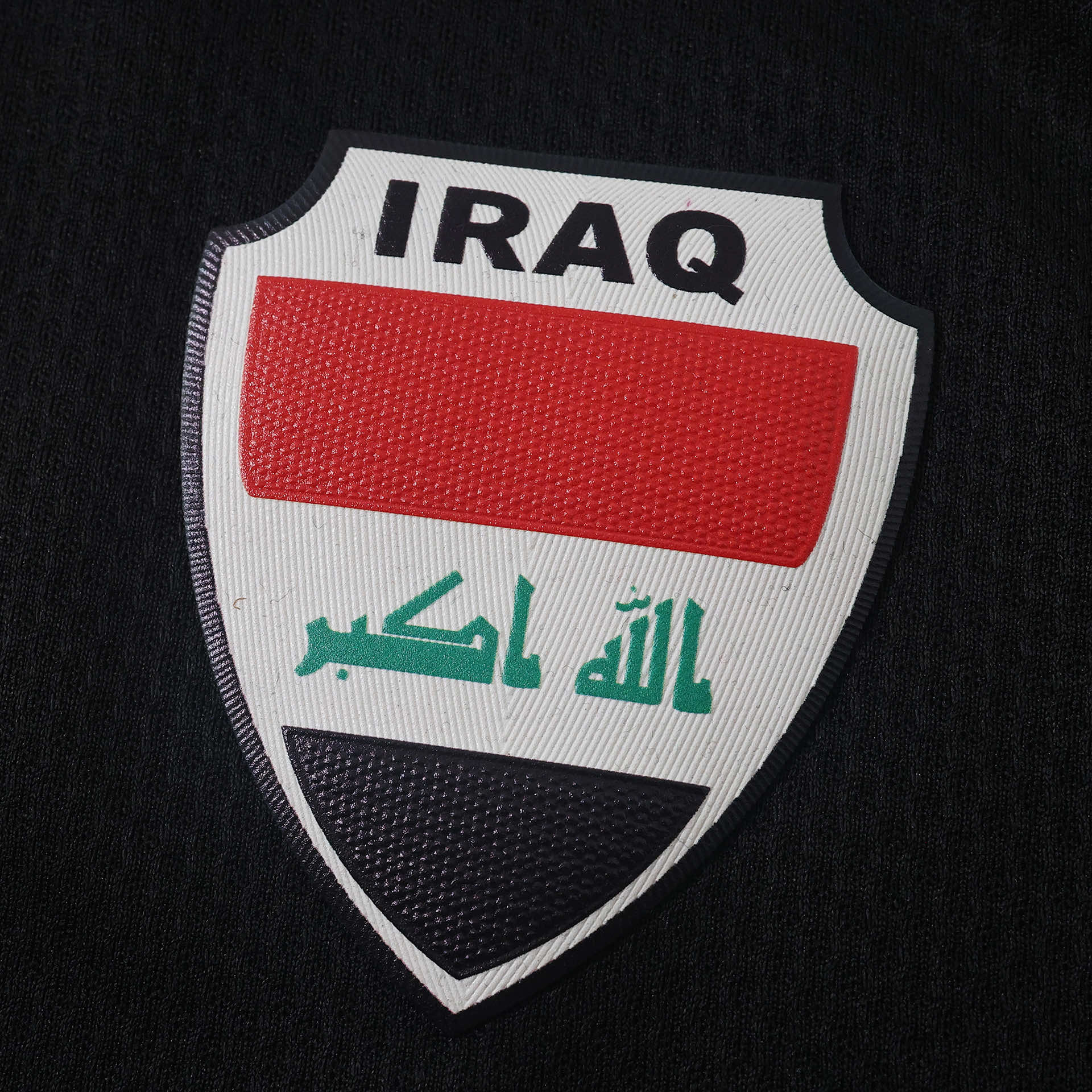 2026 FIFA World Cup Iraq Third Fan Version