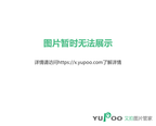 Nike Kobe 4 Protro - X-Ray Deep Royal Blue/Aquamarine