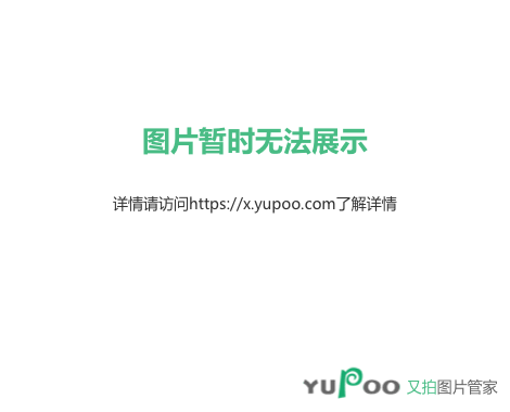 Supreme x New Era Beanies - White/Black
