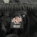 SynaWorld Tee 7