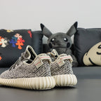 Adidas Yeezy Boost 350 - Turtle Dove