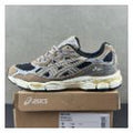ASICS Product 93