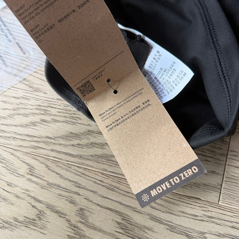 Nike Dri-FIT Running Beanie