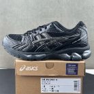 ASICS Product 76