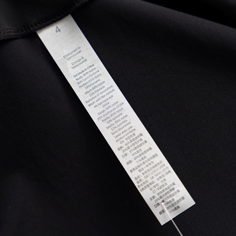 Lululemon Define Jacket - Black