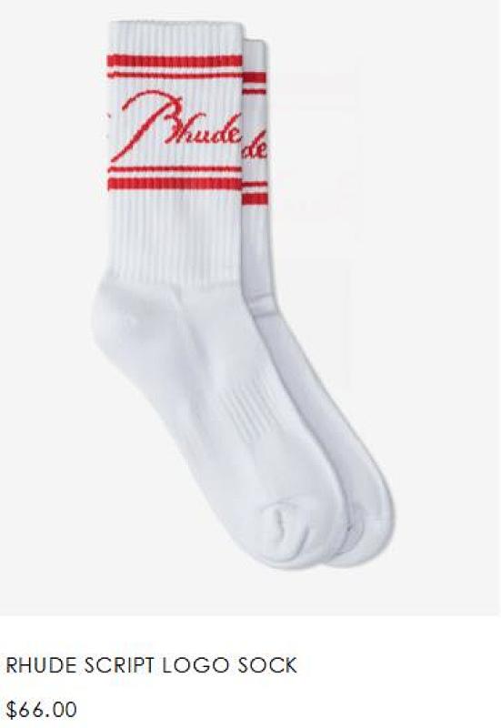 Premium Socks - White+4