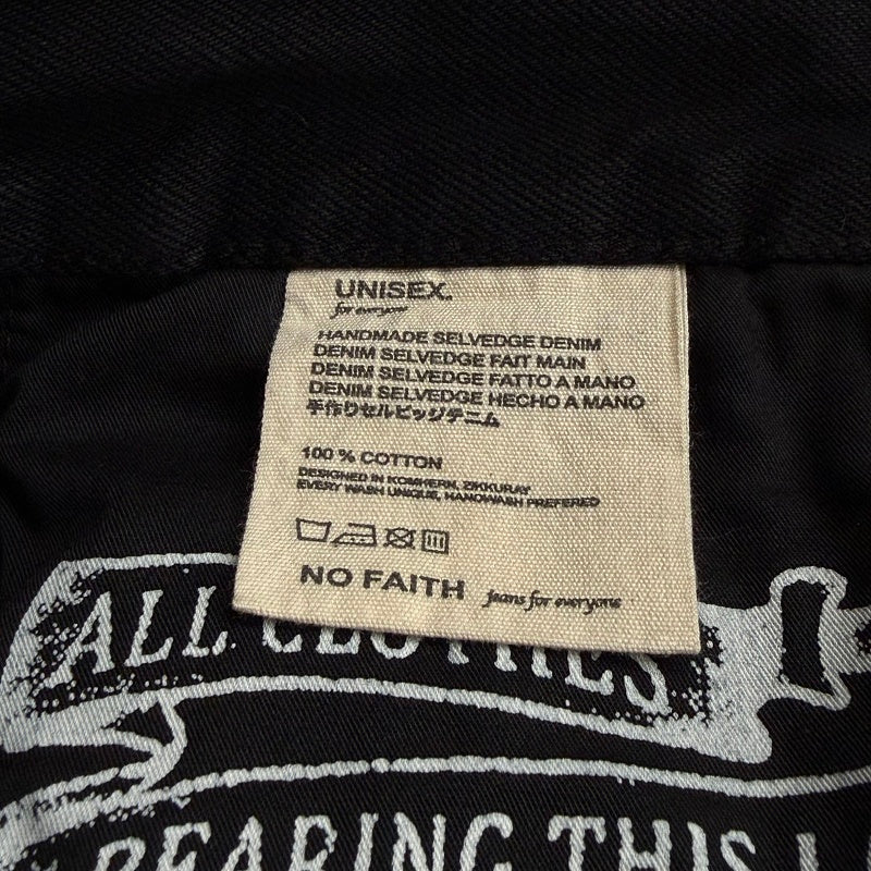 Carhartt WIP Pants - Black
