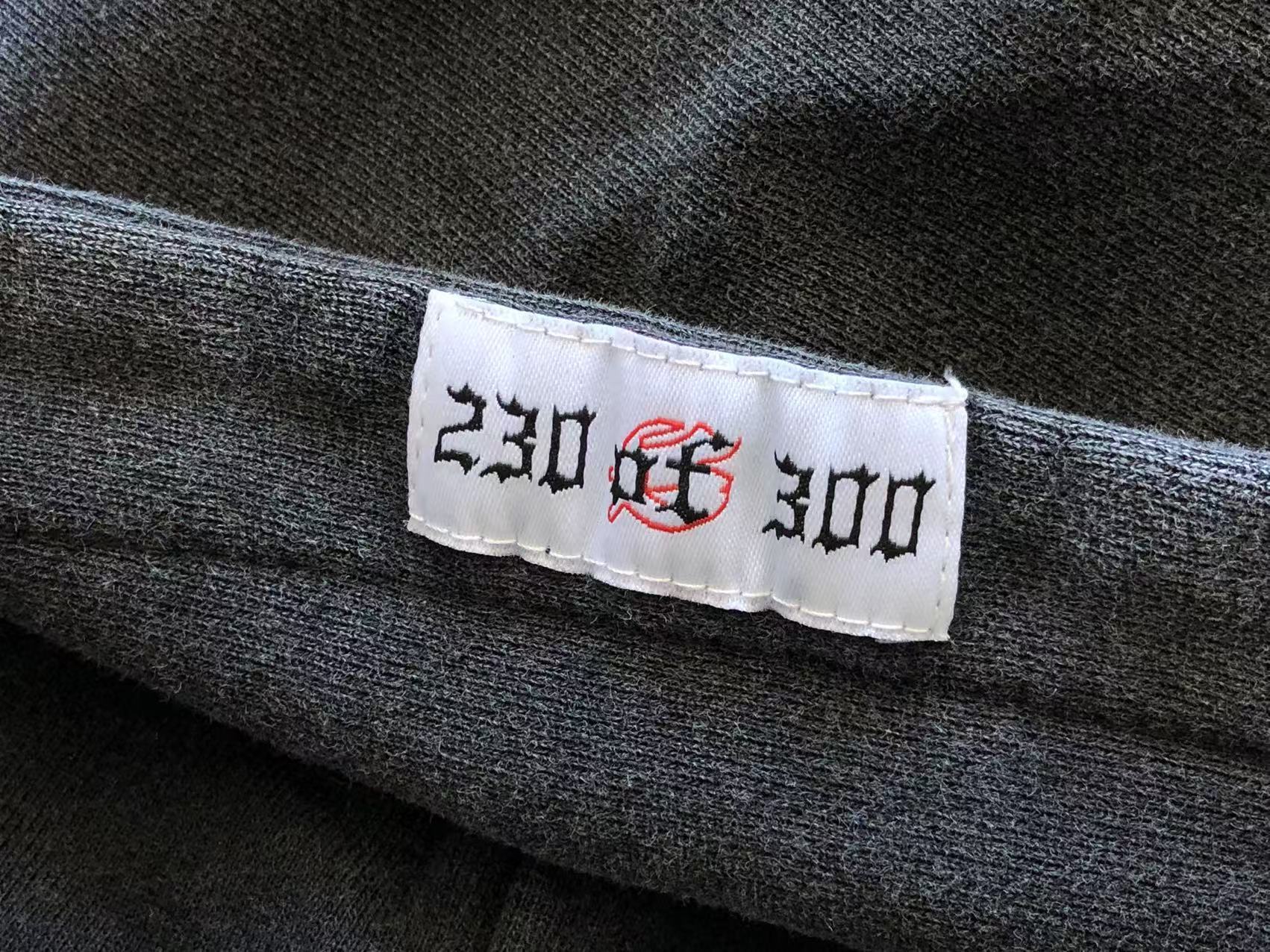 GODSPEED HOODIE