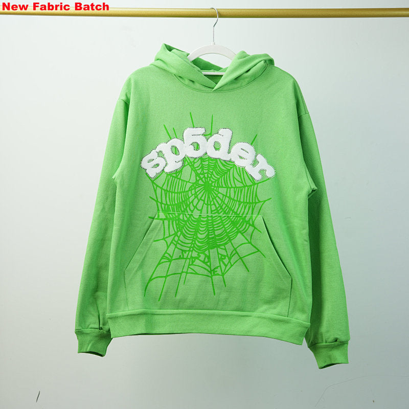 Sp5Der Web Hoodie Slime Green