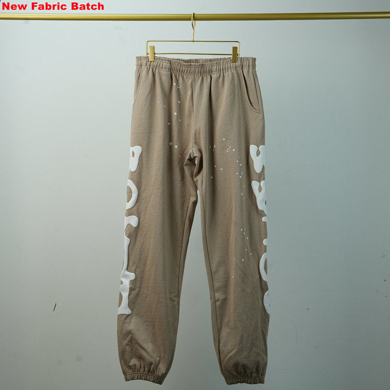 Sp5Der Beluga Sweatpants Light Brown