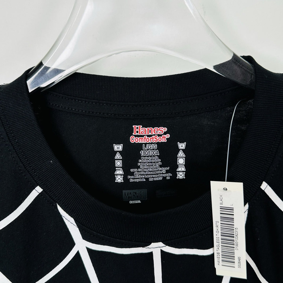 Supreme Spiderweb Graphic T-Shirt
