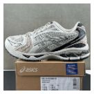 ASICS Product 57