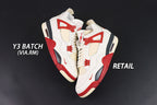 Air Jordan 4 Retro - Red Cement