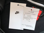 Nike Tech Fleece Tracksuit