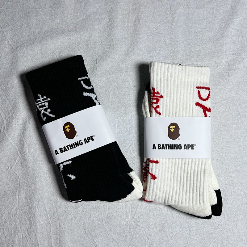 A Bathing Ape Socks - Black/White/Pink/Neon Green/Yellow/Blue