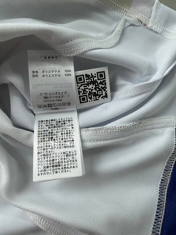 Unknown Brand England Football Jersey - White/Red
