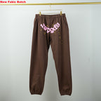 Sp5Der Classic Sweatpant