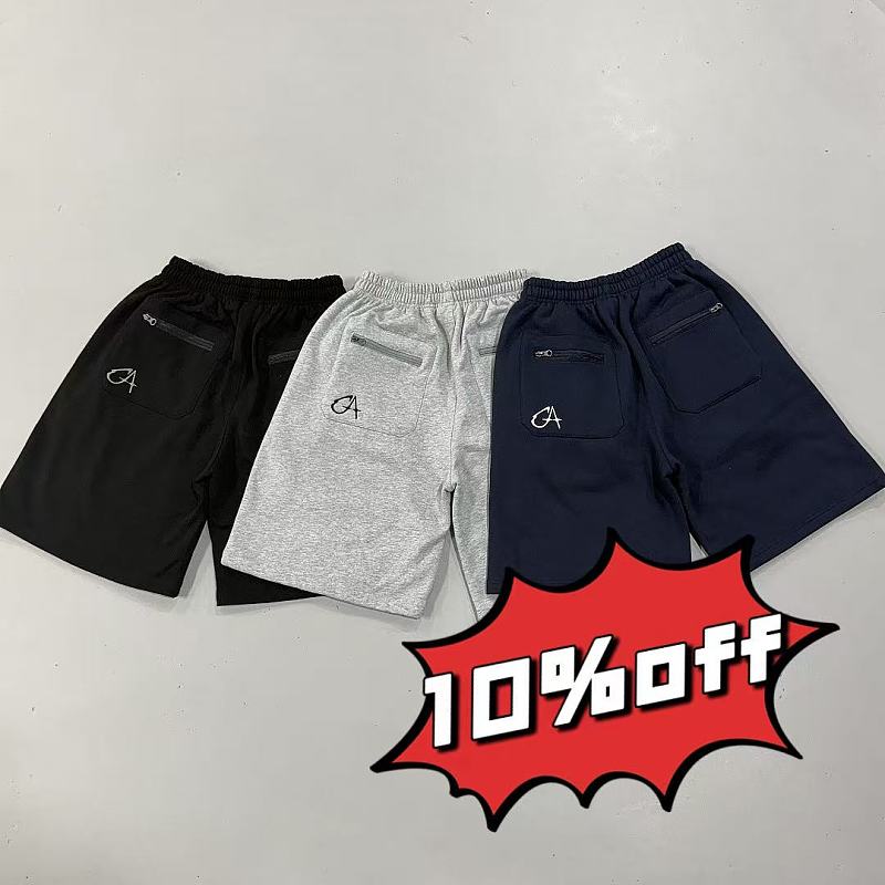 Unknown Brand Shorts - Gray/Heather Grey