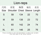 Supreme Number 8 Long-Sleeve Football Jersey