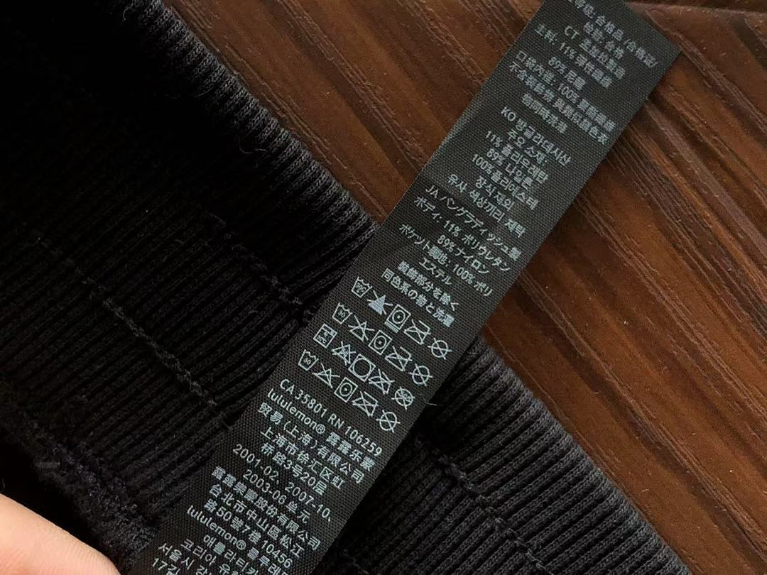 Lululemon Scuba Tracksuit