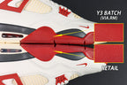 Air Jordan 4 Retro - Red Cement