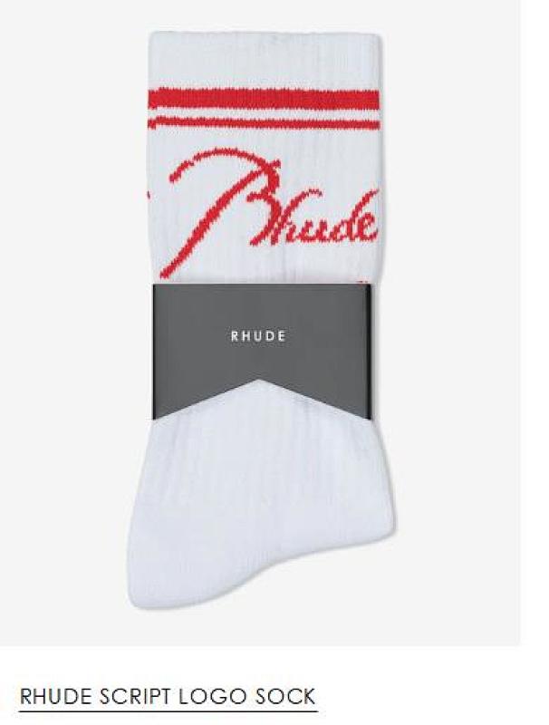 Premium Socks - White+4