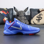 Nike Kobe 5 Protro - 5x Champ Racer Blue/Metallic Silver