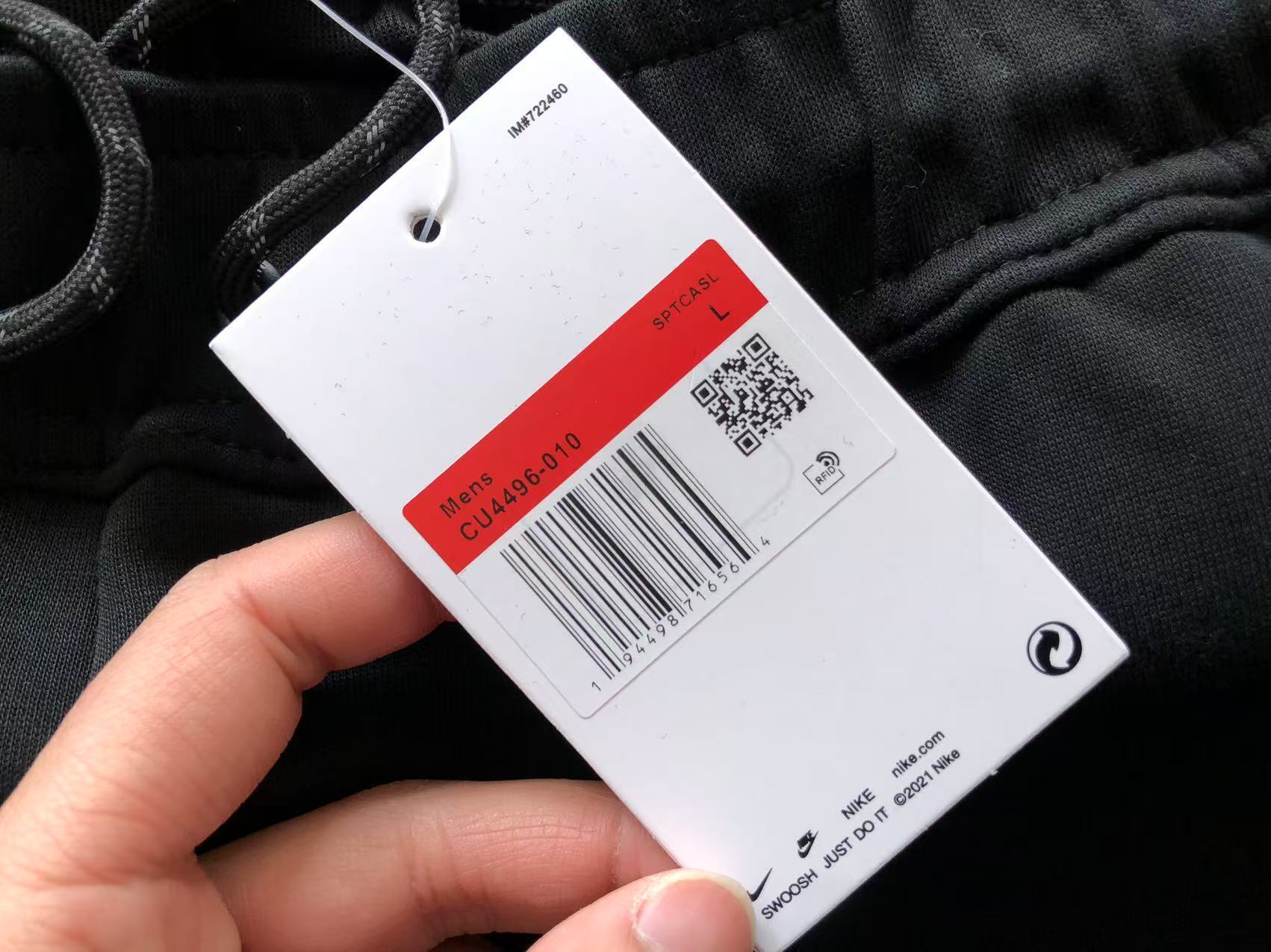 Nike Tech Fleece Tracksuit