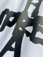 Supreme Short Sleeve T-Shirt