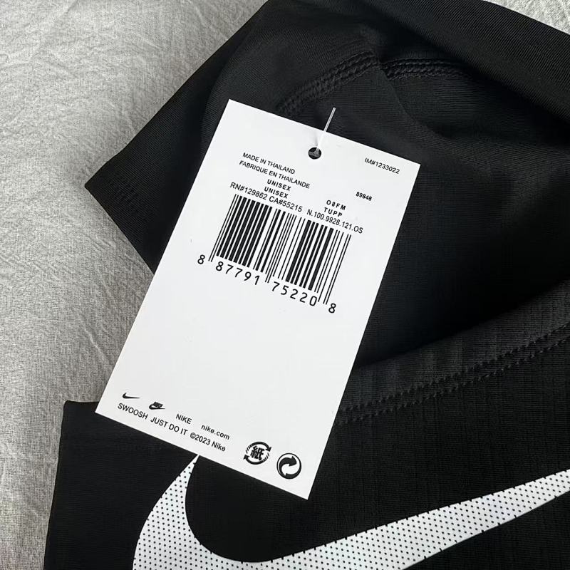 Nike Hood Balaclava Face Mask and Cap Set