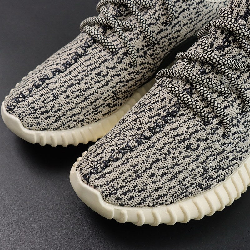 Adidas Yeezy Boost 350 - Turtle Dove