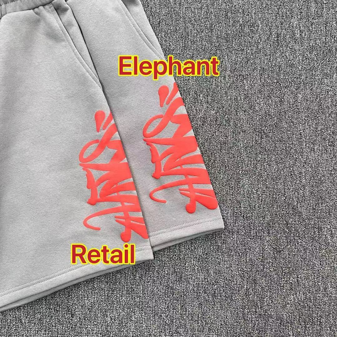 Team Shorts