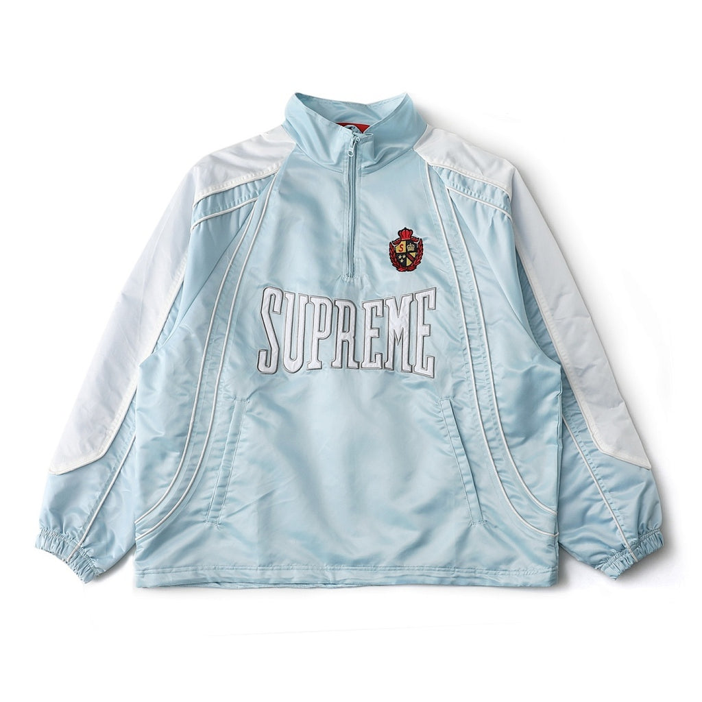 Supreme Sweatsuit Set