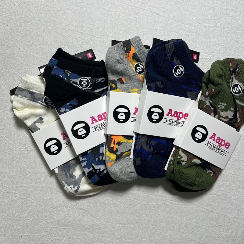 Aape By BAPE Camo Ankle Socks Set