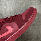 Air Jordan 1 Low - Pomegranate