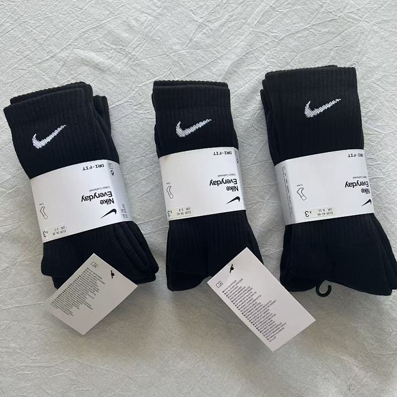 Nk Everyday Crew Socks Multi-Pack