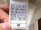 Chrome Hearts TROUSERS