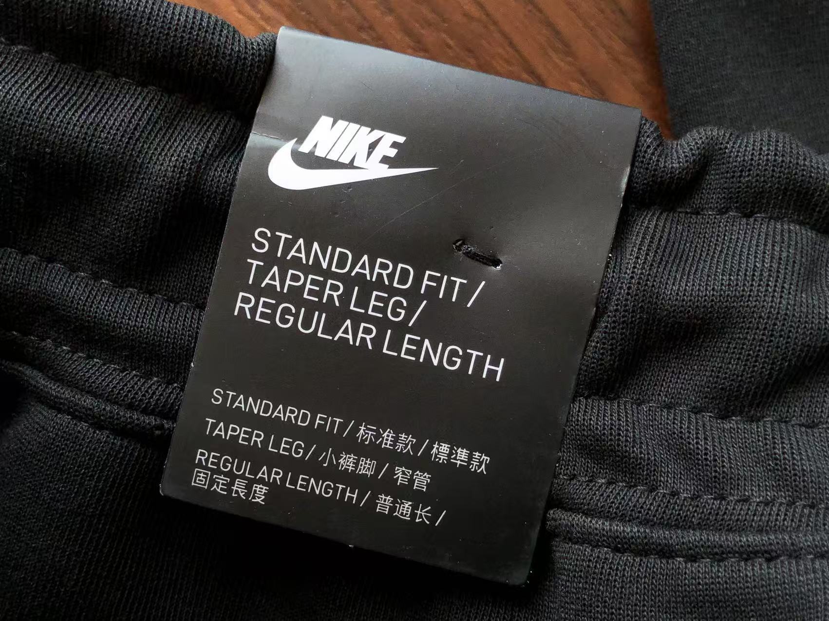 Nike Tech Fleece Tracksuit