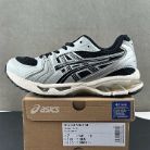 ASICS Product 77