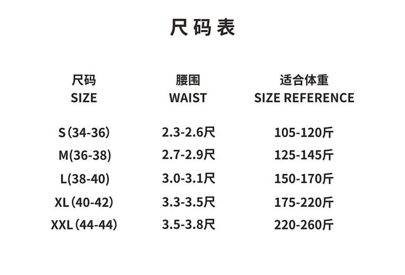 Premium Underwear - Gray+2