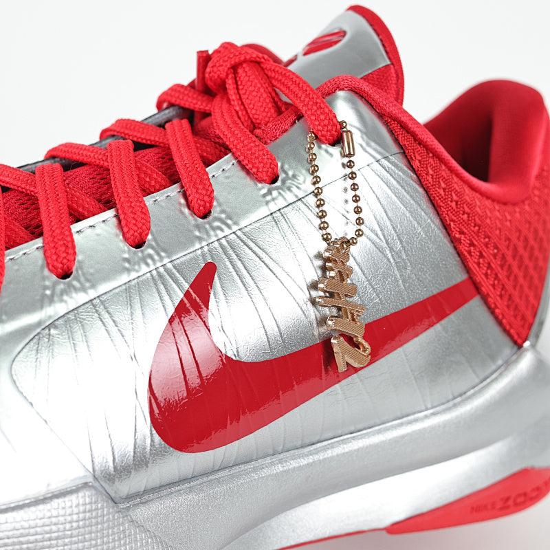 Nike x Fragment Design Offline Mule - Black/Blue